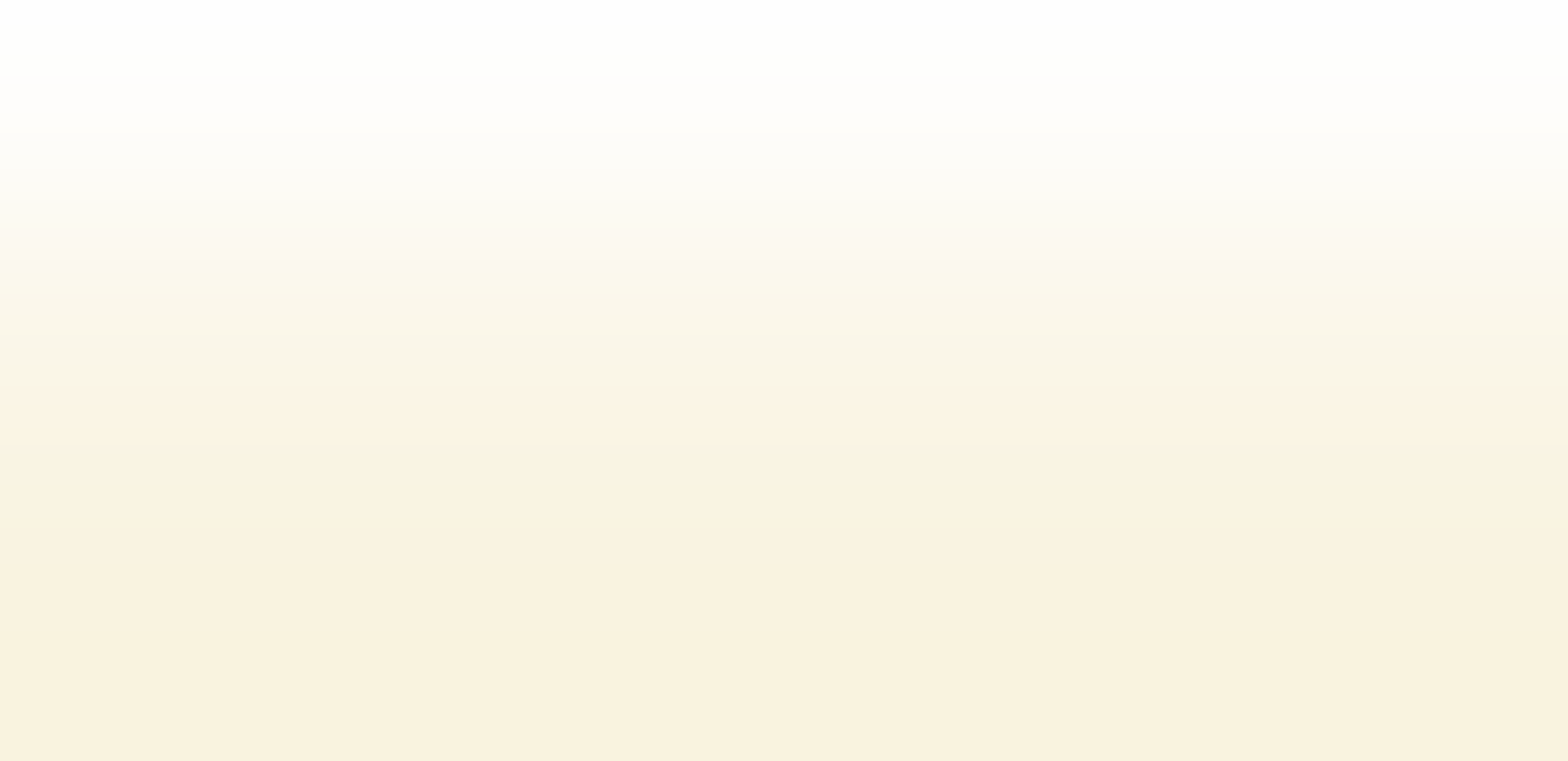 Beige Gradient Transparent